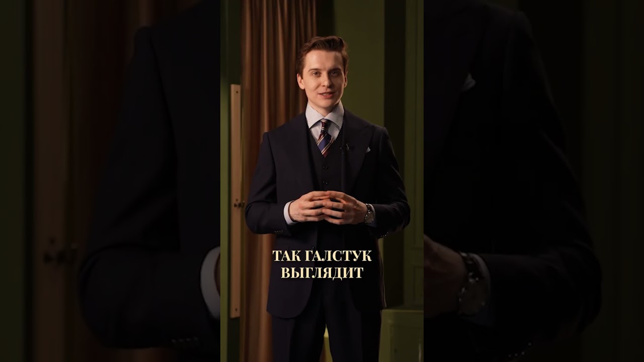 Эта деталь улучшит любой образ 