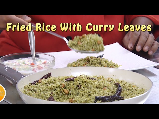 Fried Rice For All Meals With Curry leaves