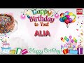 Happy Birthday ALIA _|🎂|_ Birthday Song_|🎂|_Best_Wishes_||