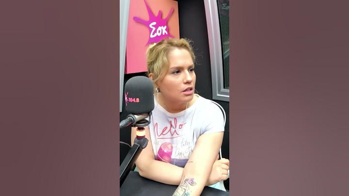 Πόσο παρατηρητικός είσαι | Sok Morning Show | SokFM 104.8