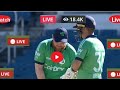 Live match pakistan vs ireland u19 world cup 2024  today pakistan u19 live matchlive match today