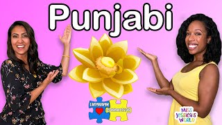 Punjabi for kids with guest Miss Gurminder | Language & Culture | Punjabi Greetings, Numbers & Food