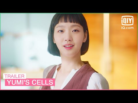 Official Trailer | Yumi's Cells | iQiyi K-Drama