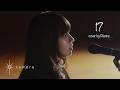 [#1Lumen]「17(椎名林檎)」Cover by Rianne