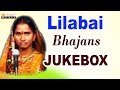 Lilabai Bhajans | 2017 | Video Songs | Jukebox | Banjara Bhajans