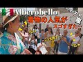 【海外の反応】着物でイタリア行ったら写真撮影大会になった…その数、20人以上！！