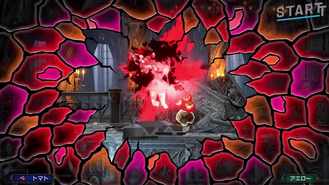 Bloodstaindプレイ動画 野太刀 ヘッドフレイル Youtube Bloodstaindプレイ動画 野太刀 ヘッドフレイル Youtube