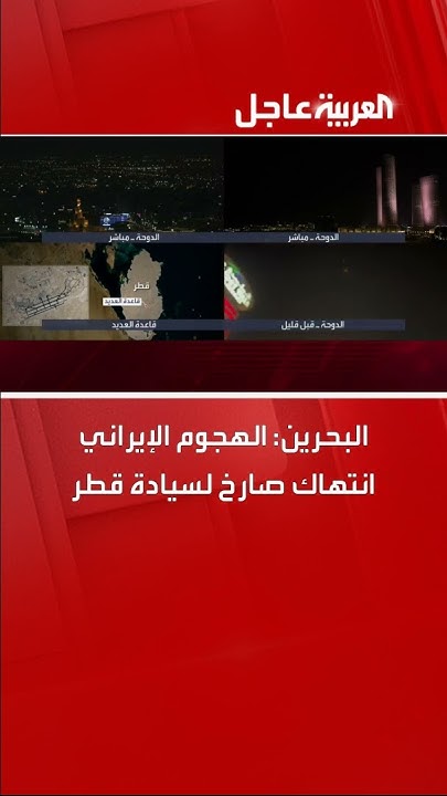 :      
 - نشر قبل 39 دقيقة