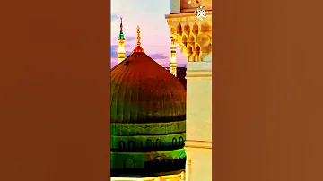 يا رسول الله ارحم شجيا اكسبلور Madina Mohammad Sufi Islamicmysticism لايك 