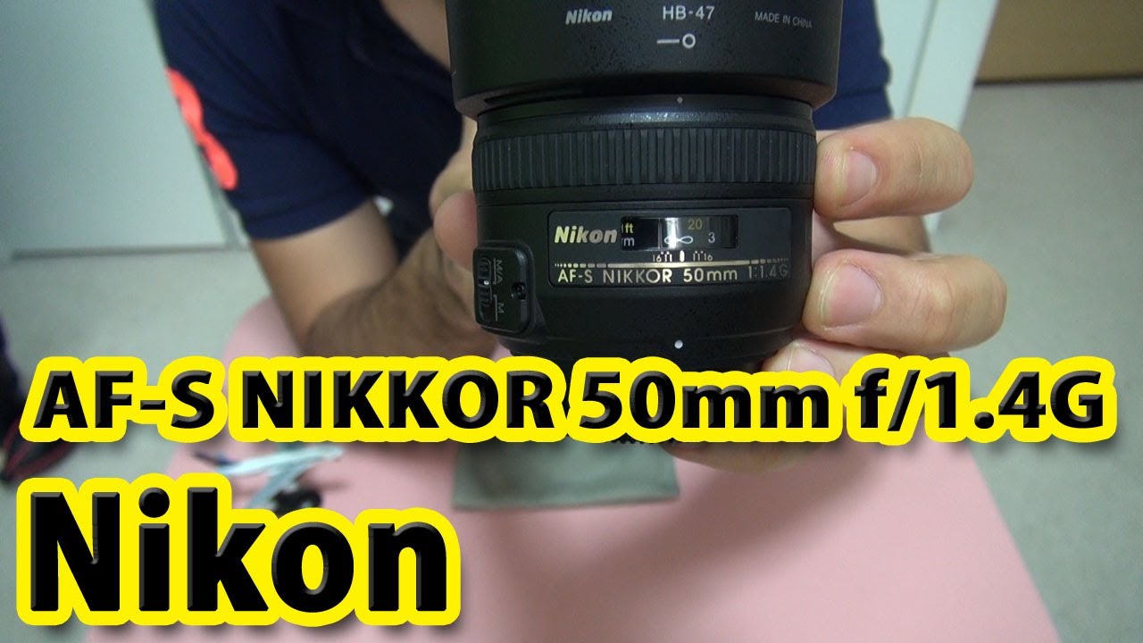 Nikon AF-S NIKKOR 50mm f1.4G　ニコン