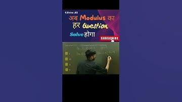 🔢 Modulus Mastery: Tips & Tricks for JEE Success 🏆#jeemains #jeeadvanced #mathshorts