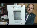 اصحاب تركة رضوان تم انذار الاصلاح الزراعي..وبالمستندات نكشف النصب المفضوح للاتحاد الوهمي للأوقاف .