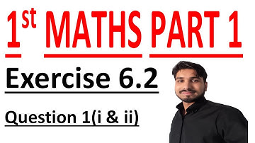 FSC Math book 1 ch 6,Lec 3,Exercise 6.1 Question No 2 (i to v) Math Chapter 6 Sequences and Series
