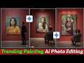 Instagram Wall Painting Photo Editing Google Gemini | Google Gemini Wall painting Photo Editing |