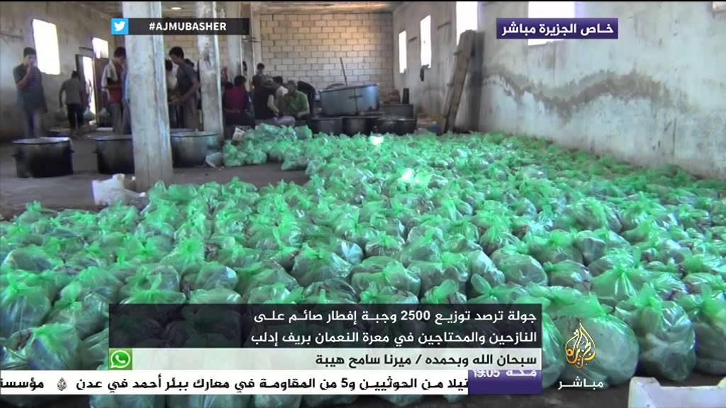 جولة ترصد توزيع 2500 وجبة إفطار صائم على النازحين في معرة النعمان بريف إدلب