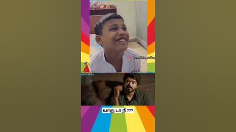 யாரு டா நீ Vera Level ....   #shorts #funny #viral