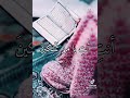 فضلكم يا والدي أجمل أغنية عن فضل الأم والأب رائعة جدا فضلكم يا والدي أجمل أغنية عن فضل الأم والأب رائعة جدا