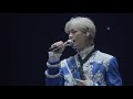 Capture de la vidéo Onew(オンユ) - 「Onew Japan 1St Concert Tour 2022 ～Life Goes On～」カバーダイジェスト