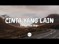 Download Lagu Chrisye feat Ungu – Cinta Yang Lain (Lirik) | Cover by Eja Teuku