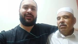 كلمة شكر من الحاج حسن مفتاح من ليبيا بعد معالجة الإنزلاق الغضروفي بالليزر بدون جراحة
