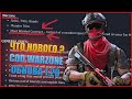 Новое оружие скины режимы в обнове warzone 1.20 \ Что нового в патче 1.20 cod warzone