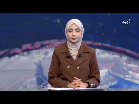استهداف سفينة بالبحر الأحمر وتحذير من هجوم على الحديدة