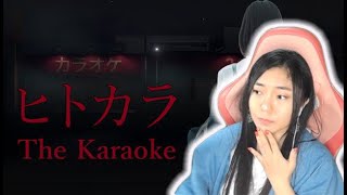 This Is Creepy | Chilla's Art: The Karaoke | ヒトカラ 🎤