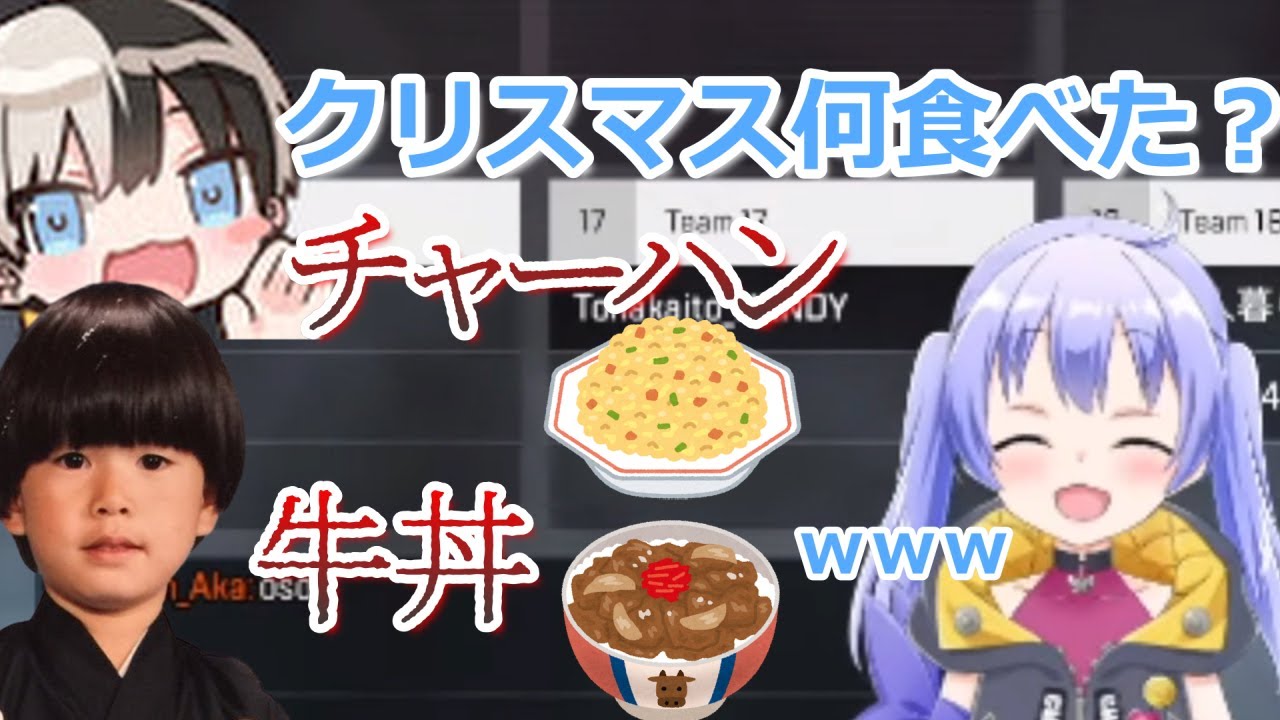 【厳選面白場面集】“べぇりんがる”のコントまとめ【にじさんじ切り抜き/勇気ちひろ/トナカイト[ヘンディー]/kamito】