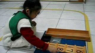 MVI_0103.avi