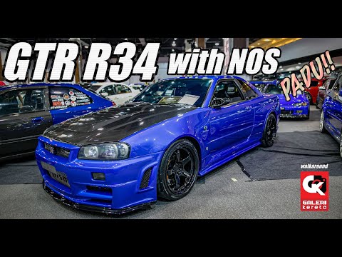 Video Gtr 34 Video Gtr 34