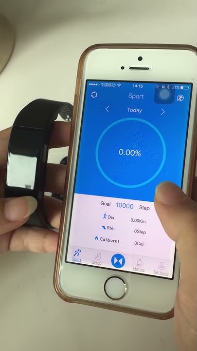How to connect with SMA coach of IOS version - YouTube