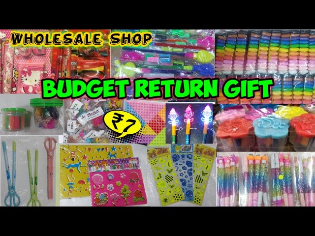 Return Gifts Ideas🔥🔥🔥 Under Rs.50 🤩 for Kids birthday party, Shop From  Giftoo.in - YouTube