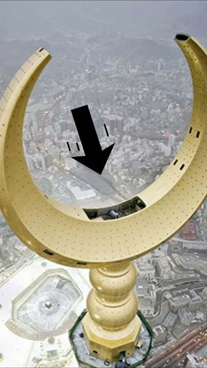 highest mosque in the world | makkah clock tower | status | #shorts |#youtubeshorts | Urdu\Hindi