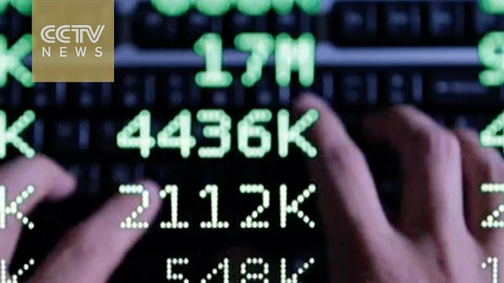 US NSA ends mass phone surveillance program