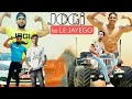 Jogi ko le jayego  new haryanvi song  jogi song  sanjeev jogi  arvind jogi