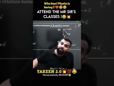 WHO SAYS? Physics