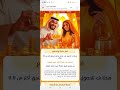 ربح المال في سوريا تطبيق برنامج واهو وكالة واهو للتواصل واتس 0992614876 