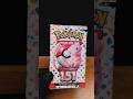 Pokemon 151 Booster Pack Opening 👌 Nice pull 🔥 #pokemon #pokemonshorts #pokemon151 #151 #mew #fup