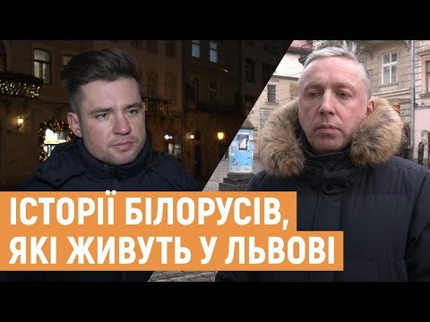 Побиття, розшук та психологічне насильство. Що розповідають вимушені емігранти із Білорусі