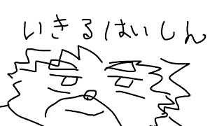 ちょいとだけ話そうぜ