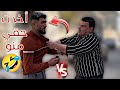 وضع اغلب المنصات حاليا