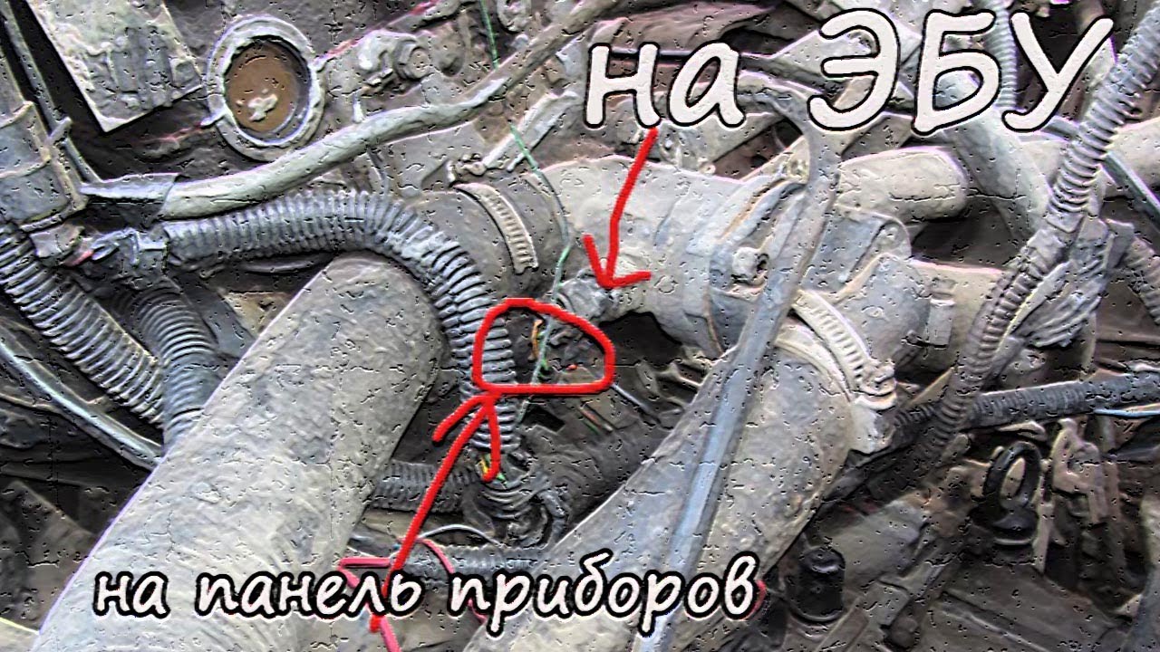 Где находится датчик температуры охлаждающей жидкости?