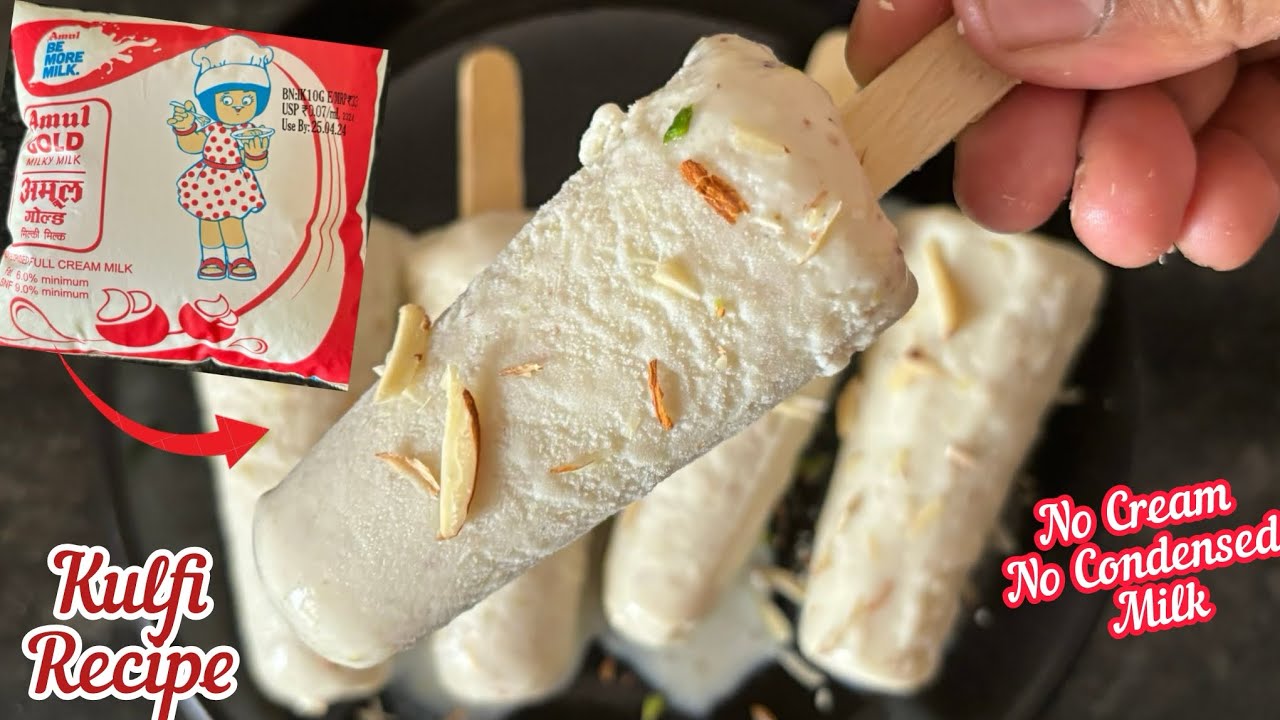 Amul Gold Milk Kulfi Recipe | No Cream No Condensed Milk | How to make Kulfi Icecream