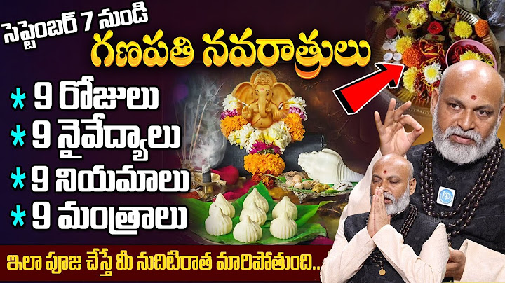 Vinayaka Chavithi Pooja Vidhanam 2024 | Gnapathi Navaratrulu in Telugu | Nanaji Patnaik | iDream