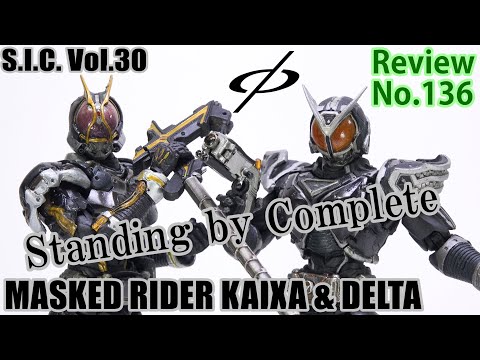 追加 shfiguarts　仮面ライダーファイズ、カイザ、デルタ Amazon.co.jp: TAMASHII NATIONS S.H.フィギュアーツ 仮面