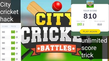 MX player game hack trick|| city cricket hack || city cricket MX player game hack|| MX player ||