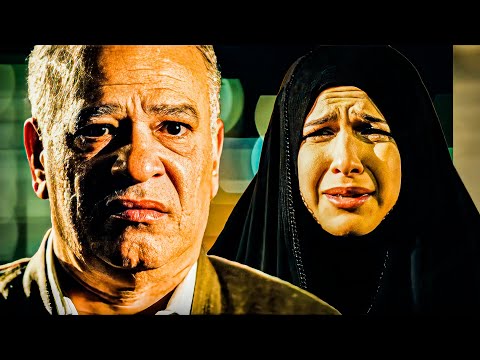 فيلم الثلاثة يشتغلونها بطولة ياسمين عبد العزيز جودة 4k