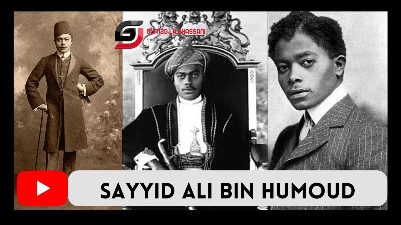 TAREIKH YETU, MSIMU WA TATU (SILSILA 18): Sultani wa Zanzibar aliyelazimishwa kujiuzulu Ufaransa