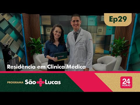 Conheça a residência