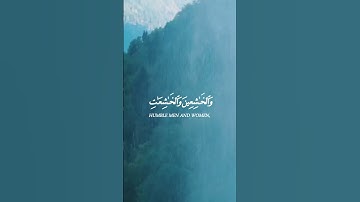 #quran #تلاوات #تلاوة_خاشعة #تلاوة_هادئة #قرآن #قران_كريم #راحة_نفسية